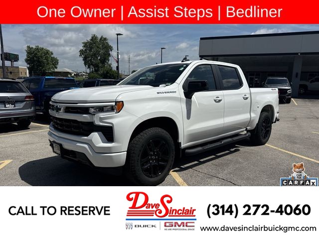 St. Louis MO 2026 Chevrolet Silverado 1500 more details - chevrolet silverado 1500