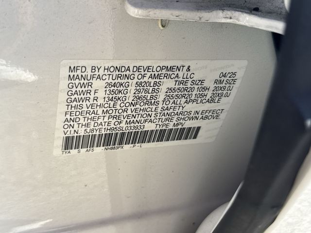 Acura MDX Vehicle Full-screen Gallery Image 34