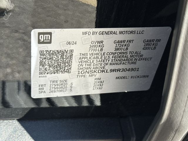 Chevrolet Suburban Vehicle Full-screen Gallery Image 38