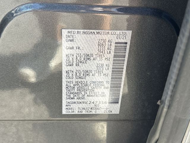 Nissan Pathfinder Vehicle Full-screen Gallery Image 37