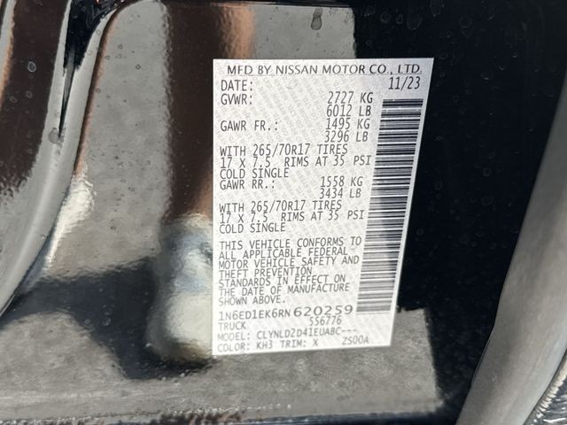 Nissan Frontier Vehicle Full-screen Gallery Image 37
