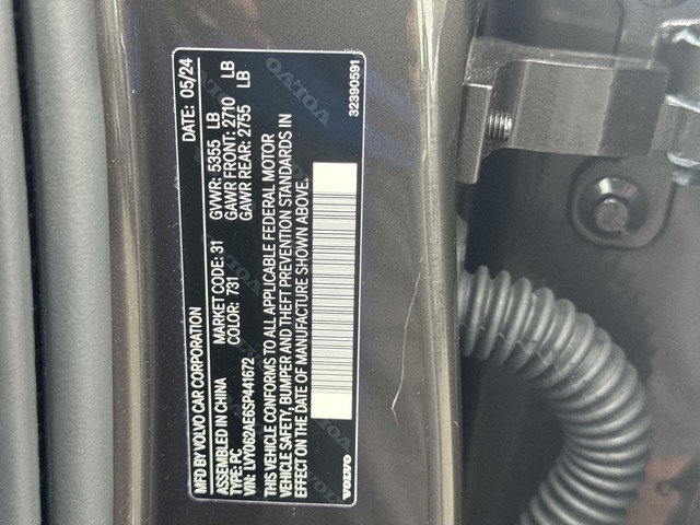Volvo S90 Vehicle Full-screen Gallery Image 38