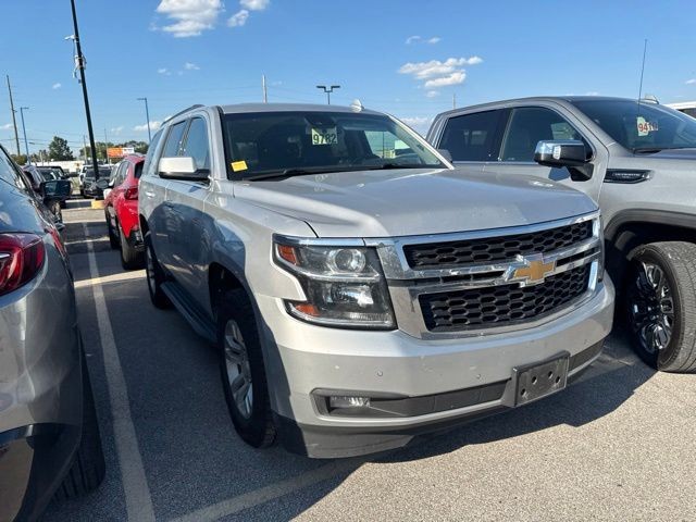 Chevrolet Tahoe Vehicle Full-screen Gallery Image 09