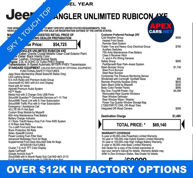 Jeep Wrangler Vehicle Full-screen Gallery Image 02