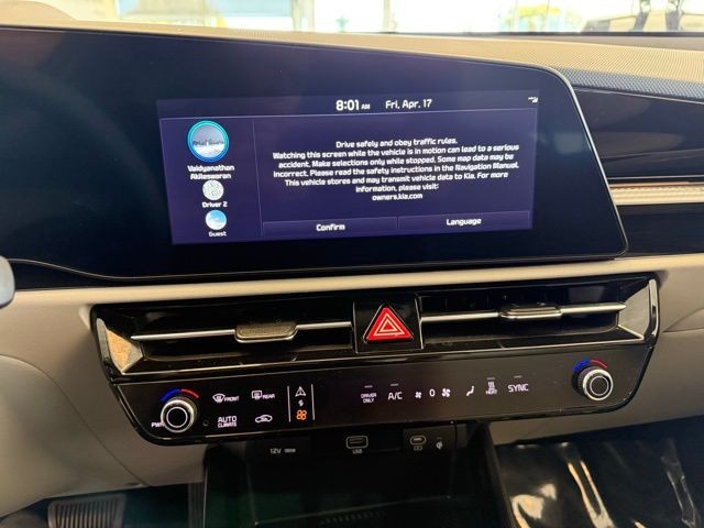 Kia Niro EV Vehicle Full-screen Gallery Image 15