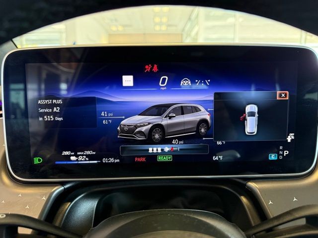Mercedes-Benz EQS Vehicle Full-screen Gallery Image 13