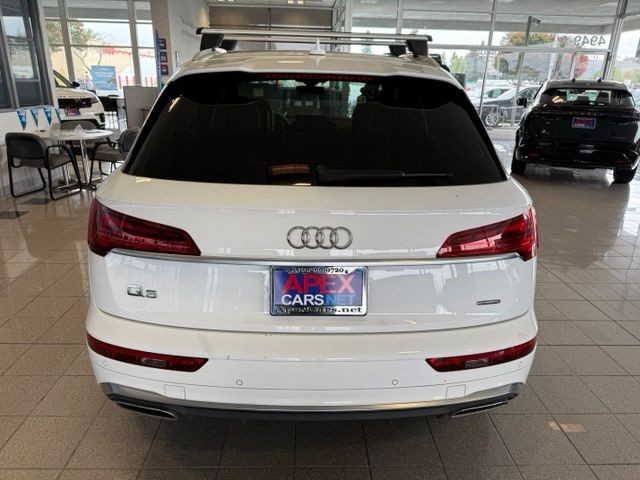 Audi Q5 Vehicle Full-screen Gallery Image 04