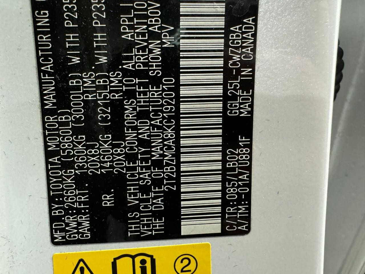 Lexus RX Vehicle Full-screen Gallery Image 33