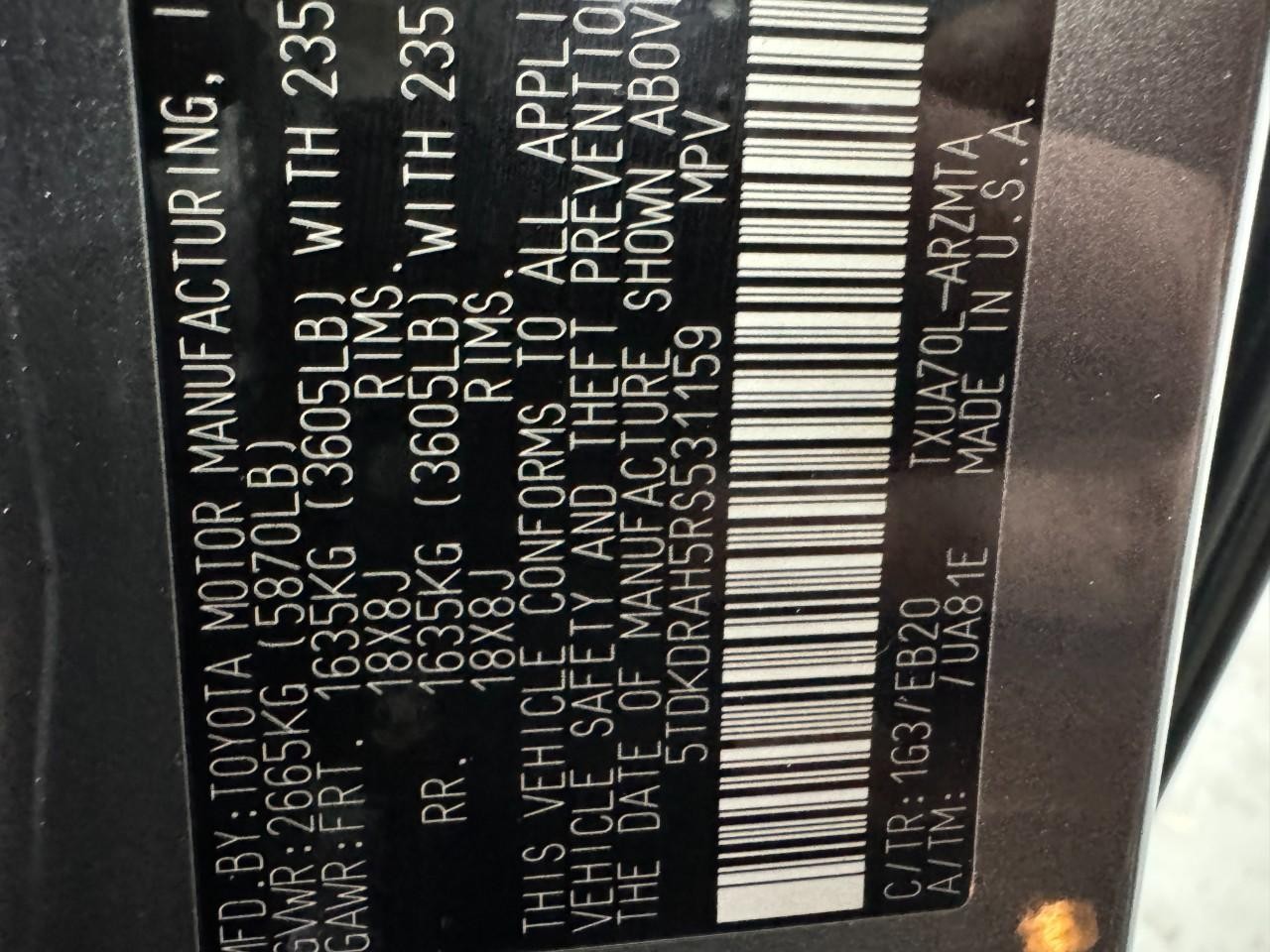 Toyota Highlander Vehicle Full-screen Gallery Image 33