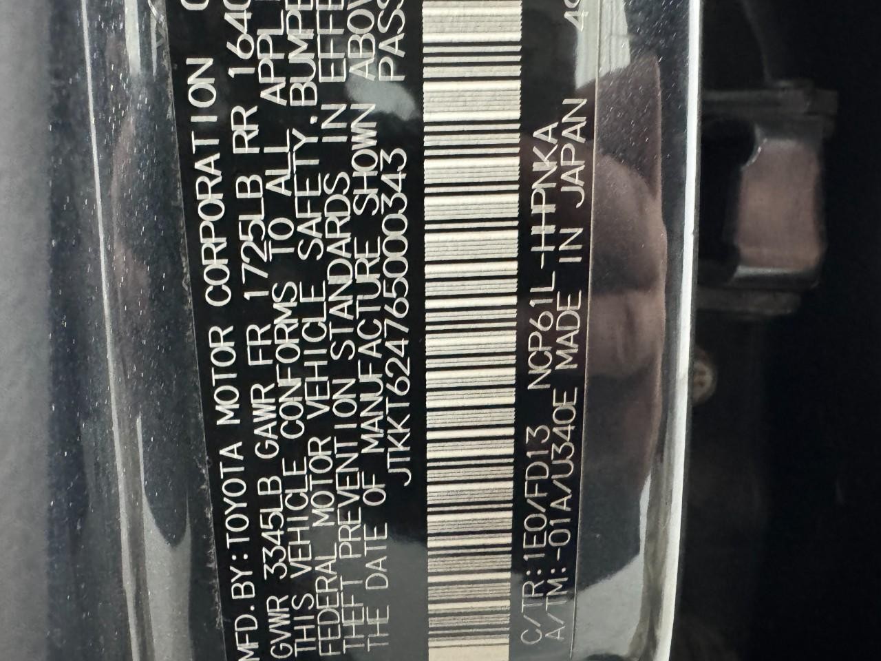 Scion xA Vehicle Full-screen Gallery Image 30