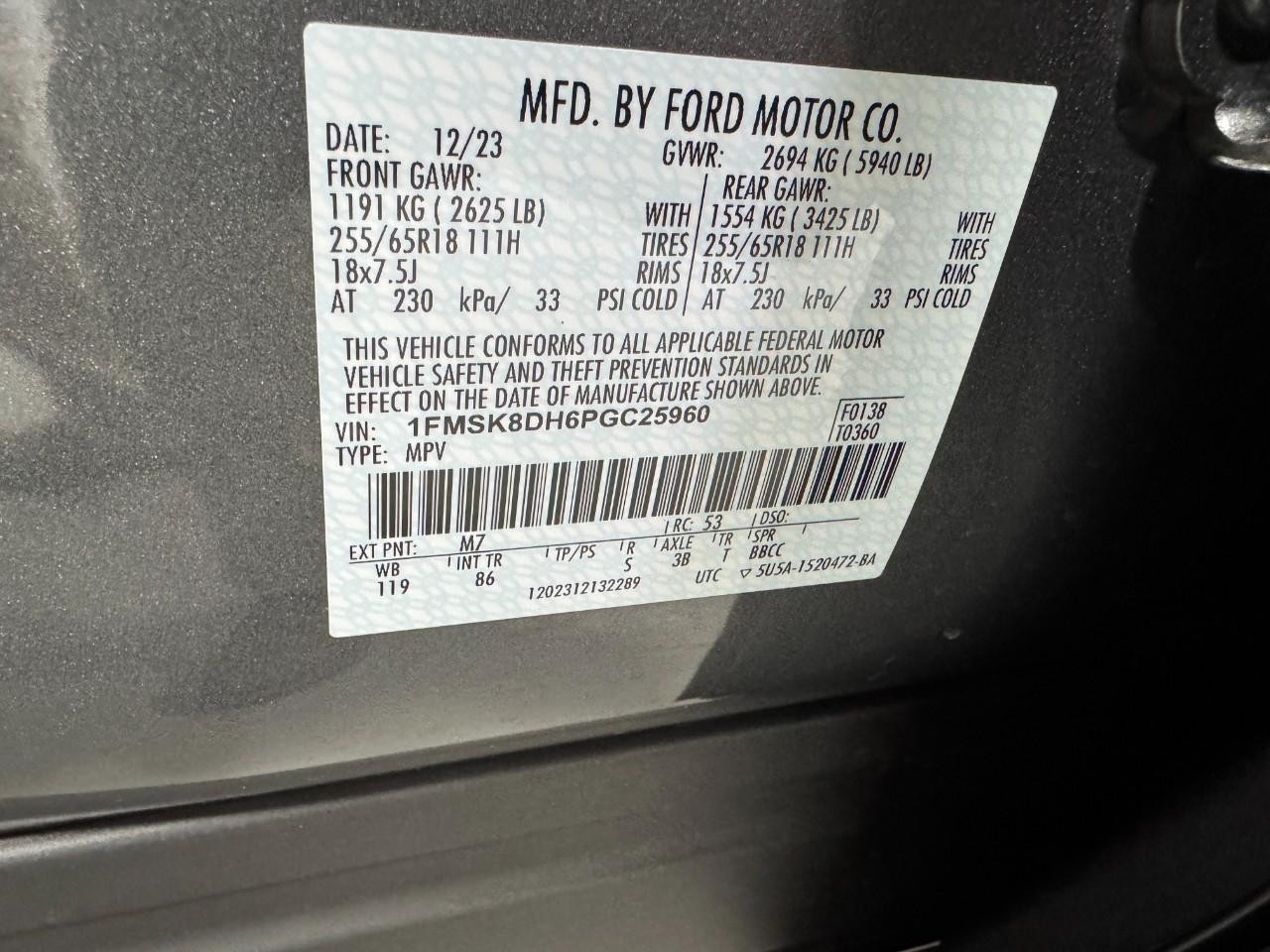 Ford Explorer Vehicle Full-screen Gallery Image 32