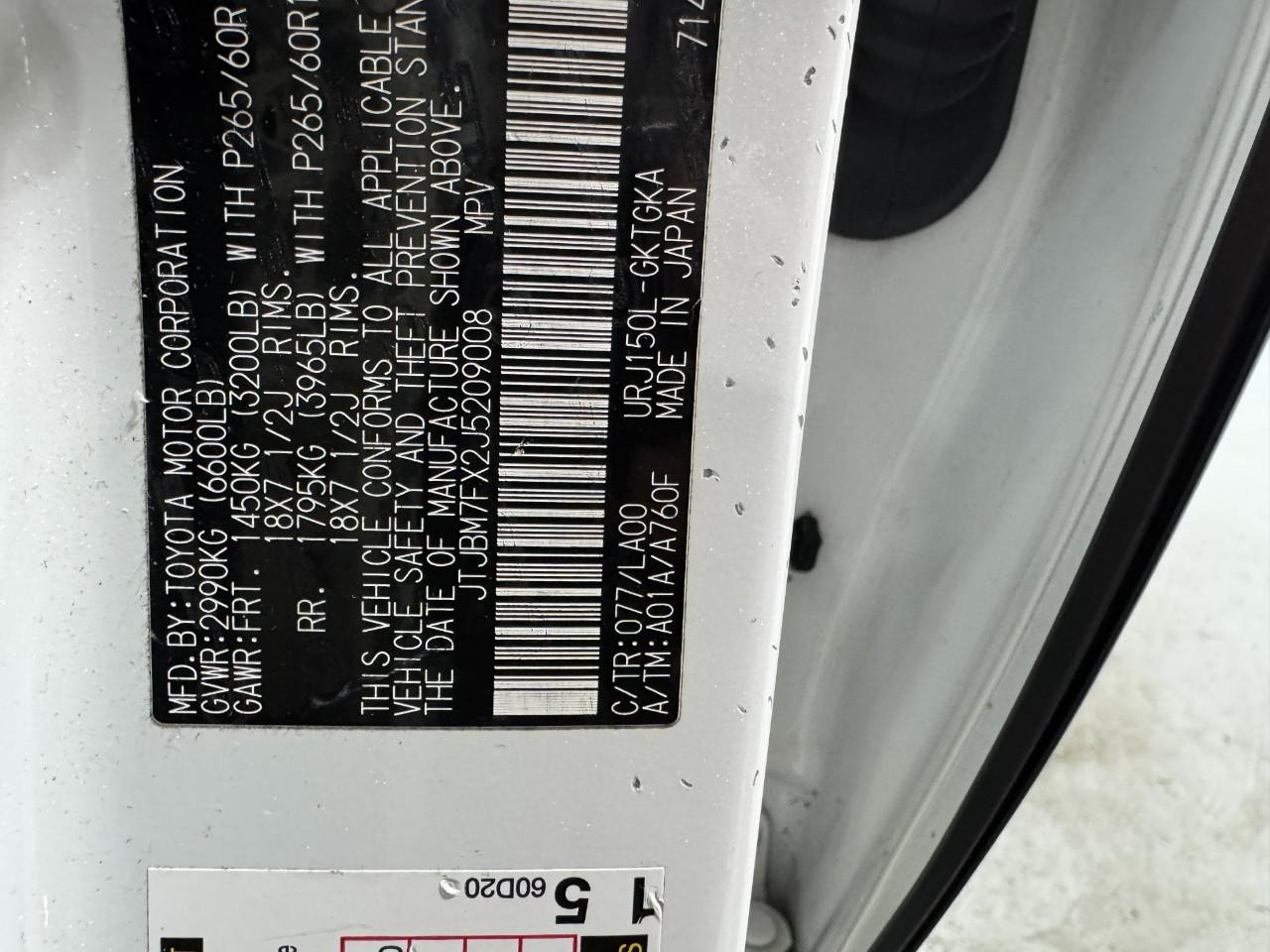 Lexus GX Vehicle Full-screen Gallery Image 36