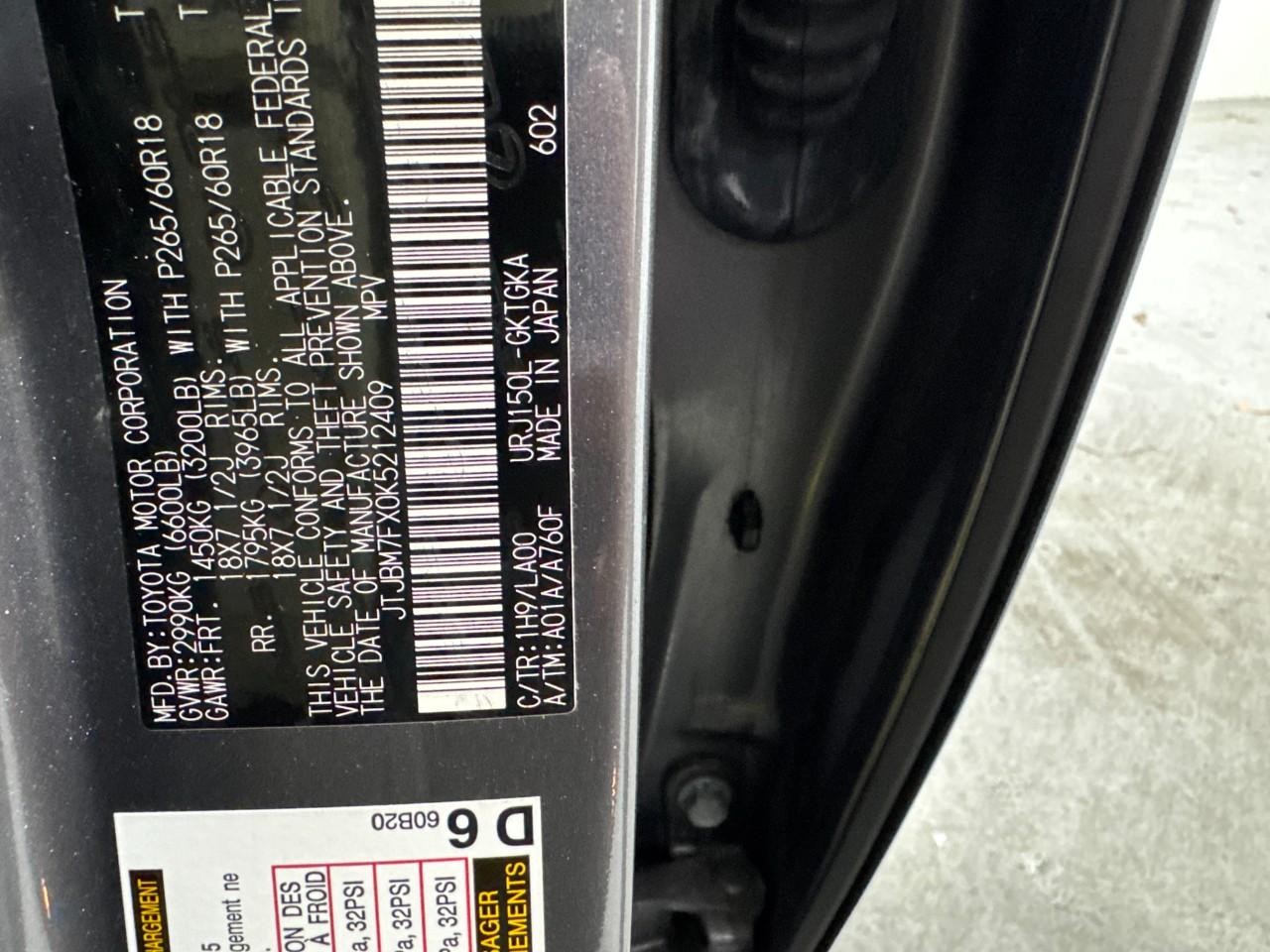 Lexus GX Vehicle Full-screen Gallery Image 36