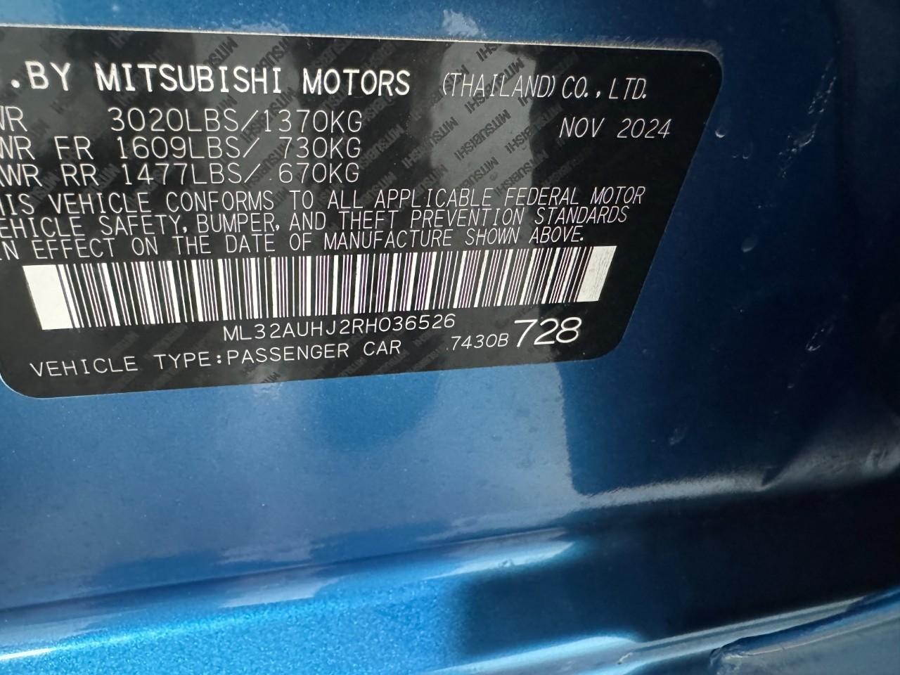 Mitsubishi Mirage Vehicle Full-screen Gallery Image 32