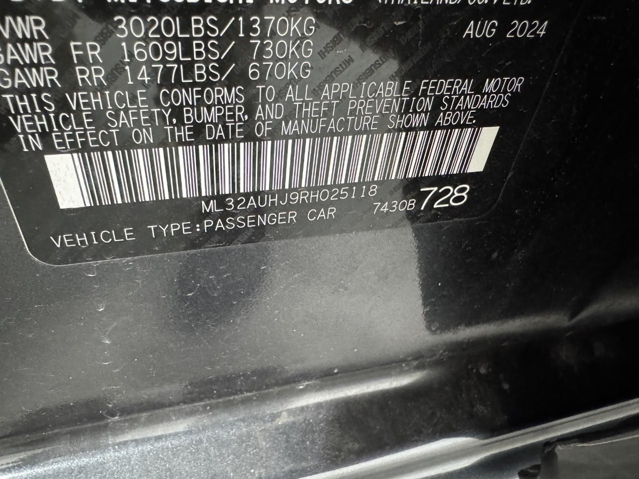 Mitsubishi Mirage Vehicle Full-screen Gallery Image 31