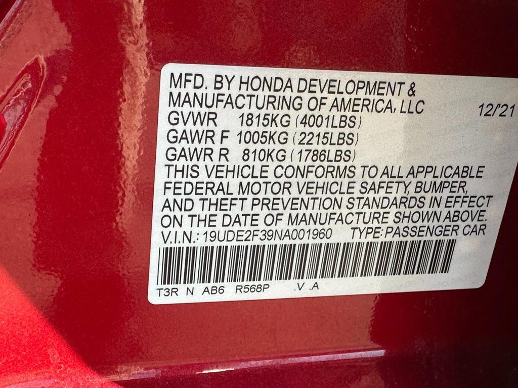 Acura ILX Vehicle Full-screen Gallery Image 24