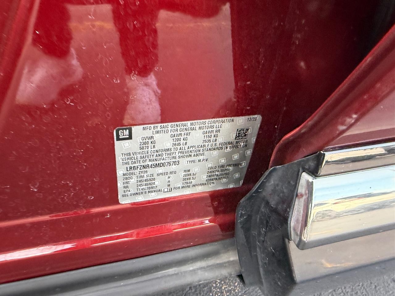 Buick Envision Vehicle Full-screen Gallery Image 24