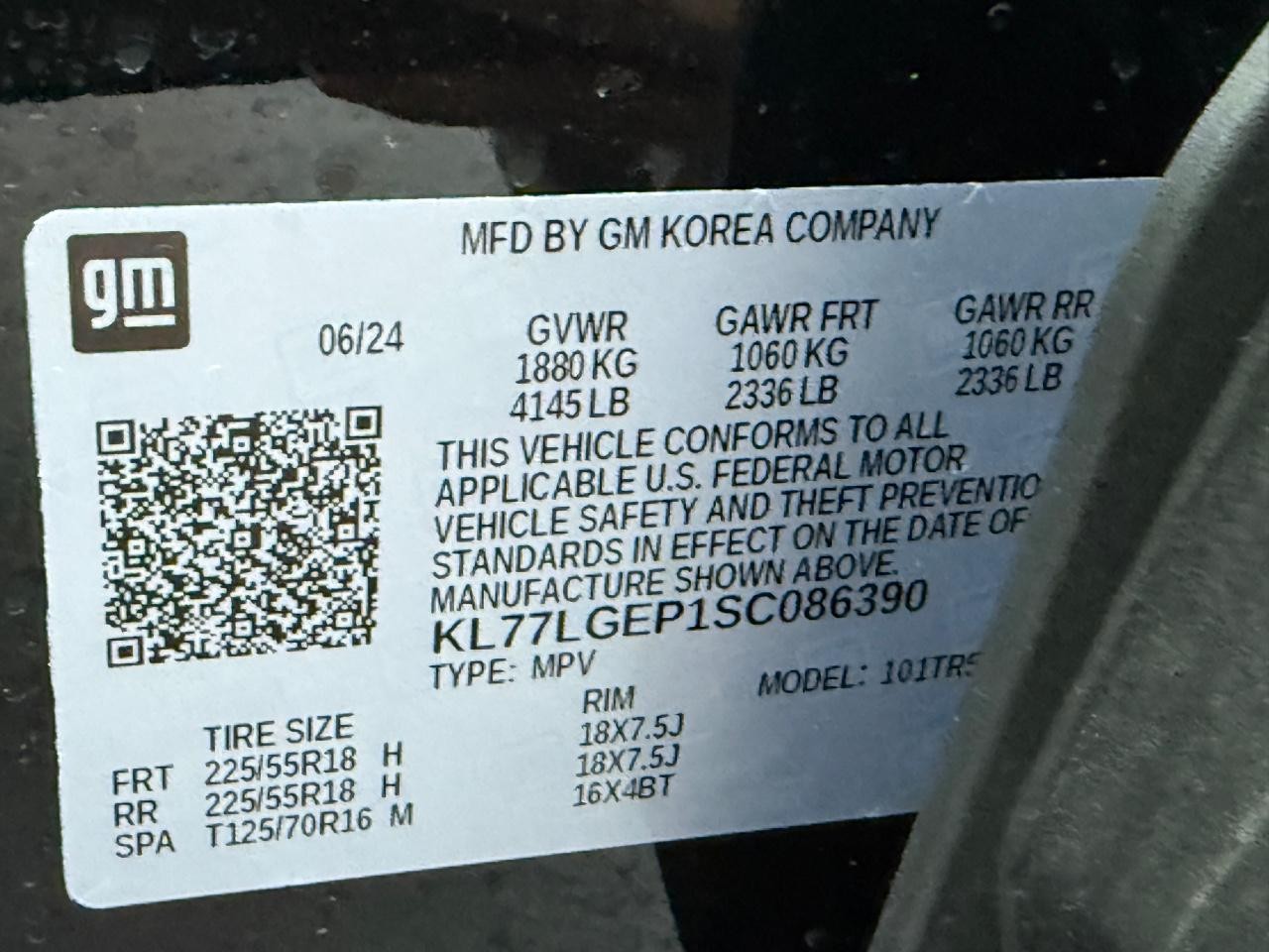 Chevrolet Trax Vehicle Full-screen Gallery Image 23