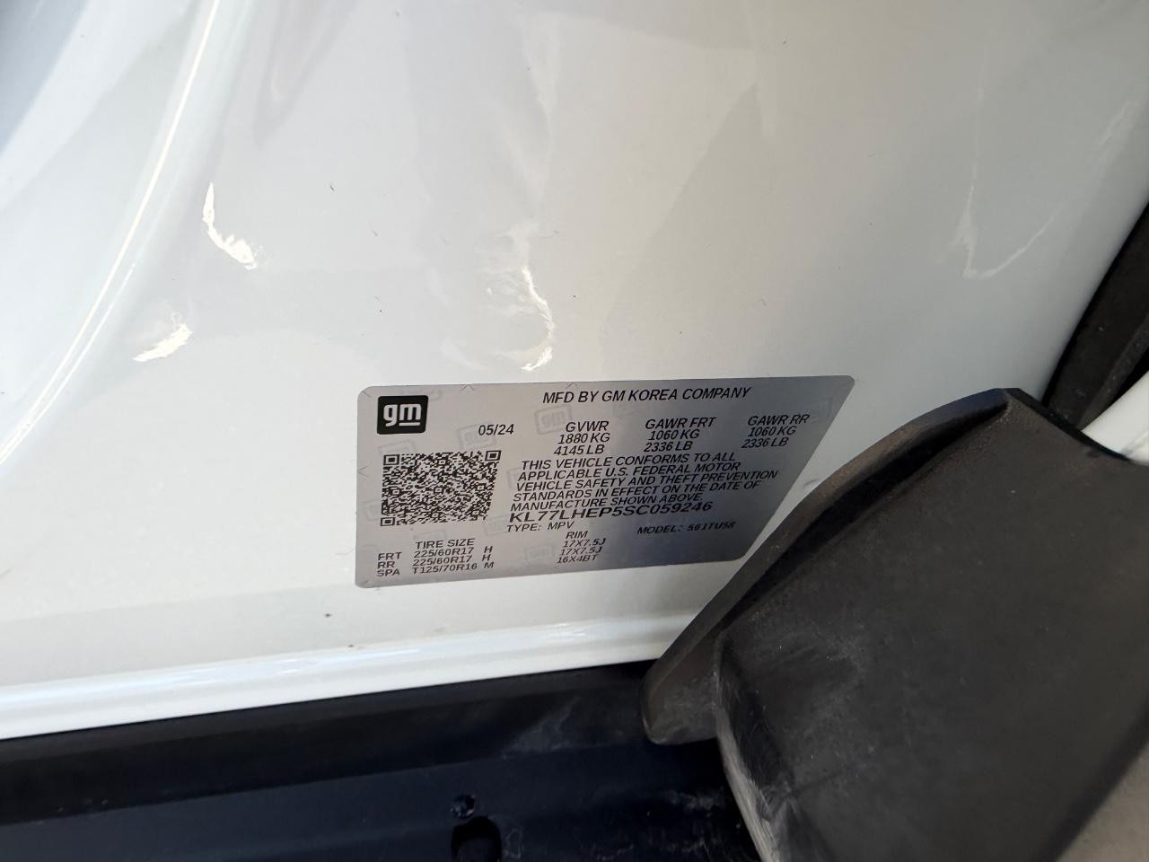 Chevrolet Trax Vehicle Full-screen Gallery Image 22