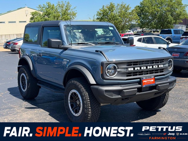 Farmington MO 2025 Ford Bronco more details - ford bronco