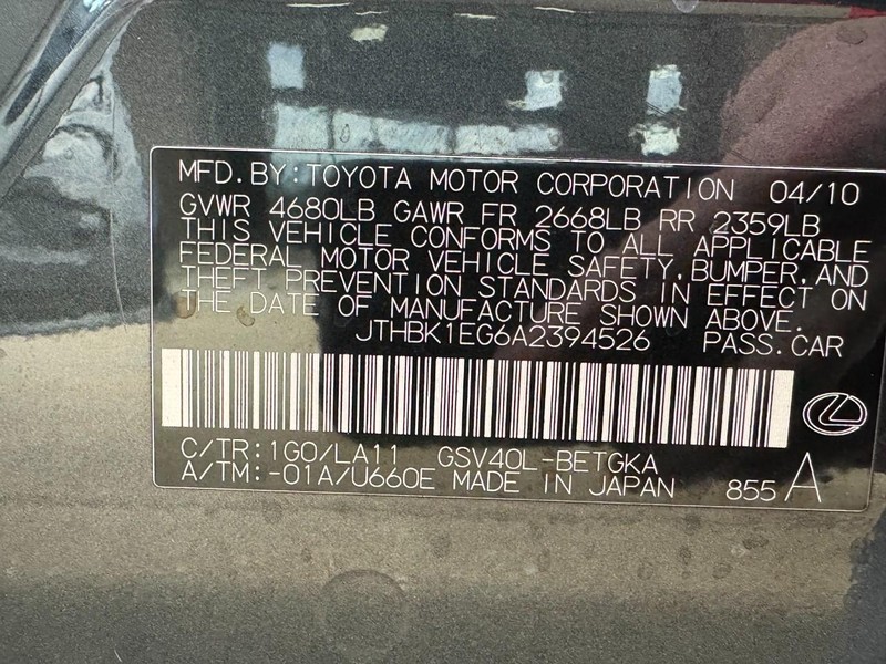 Lexus ES 350 Vehicle Image 25