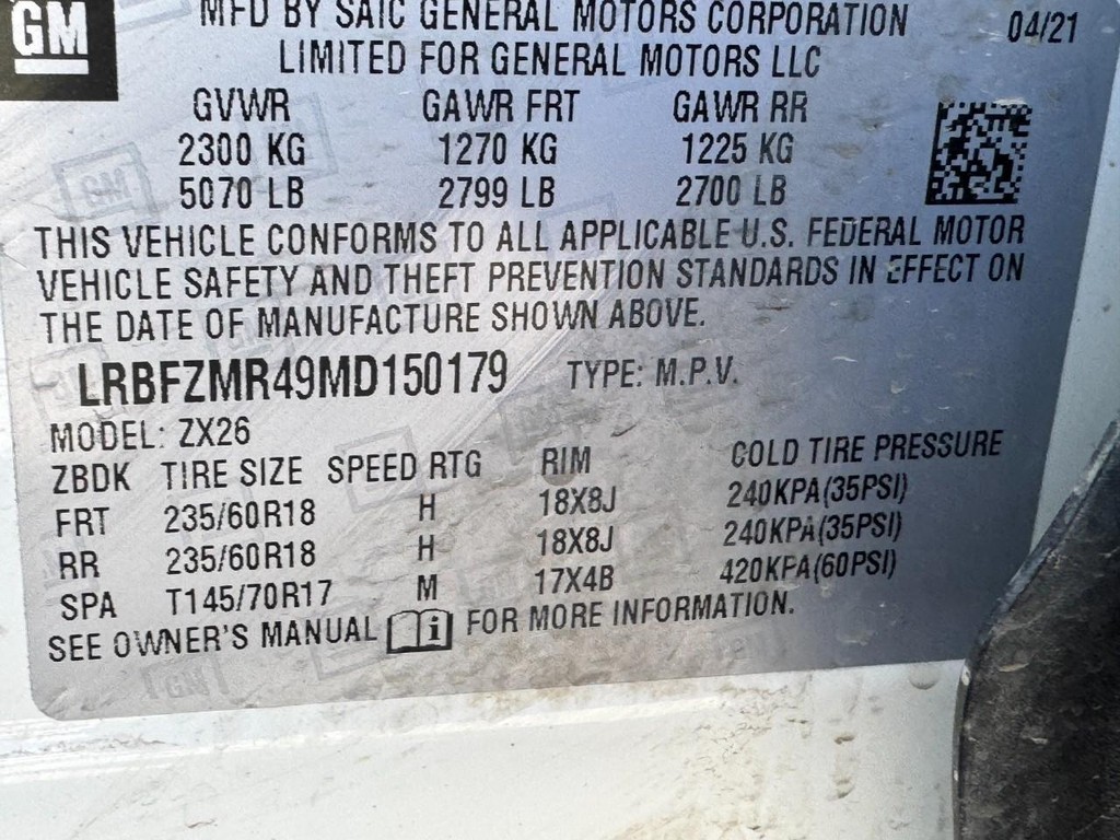 Buick Envision Vehicle Full-screen Gallery Image 23