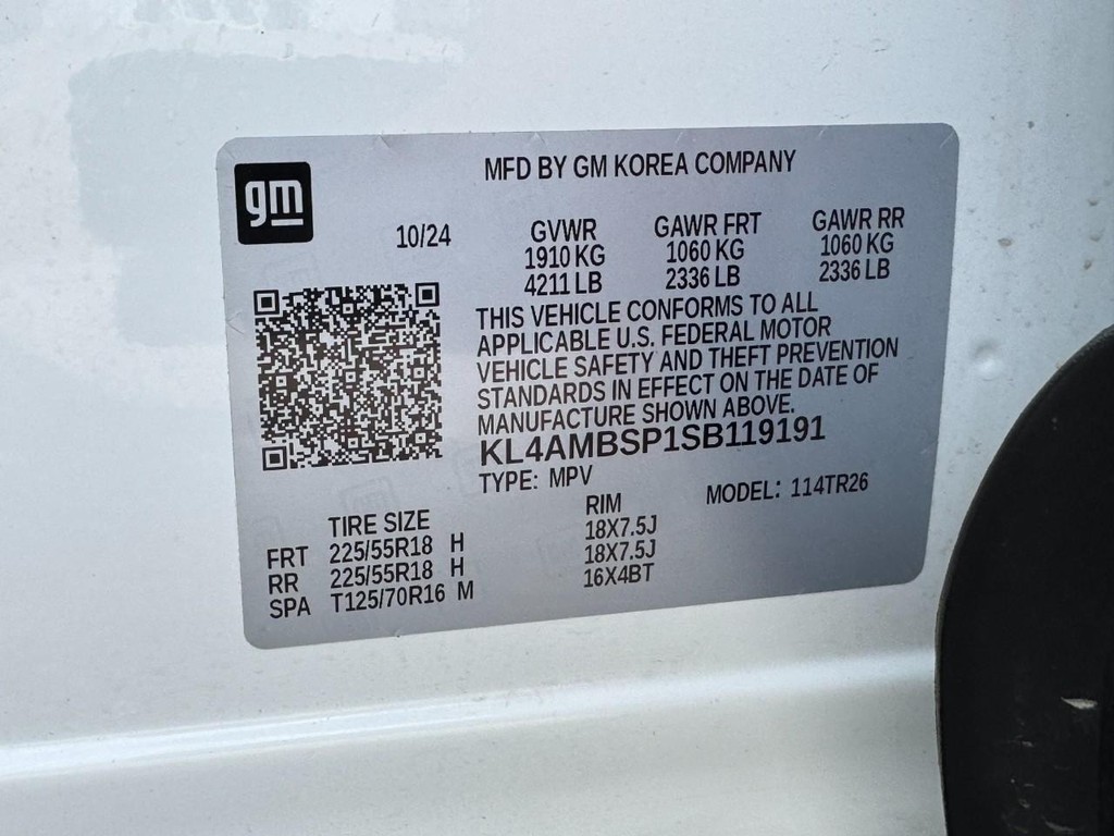 Buick Encore GX Vehicle Full-screen Gallery Image 23
