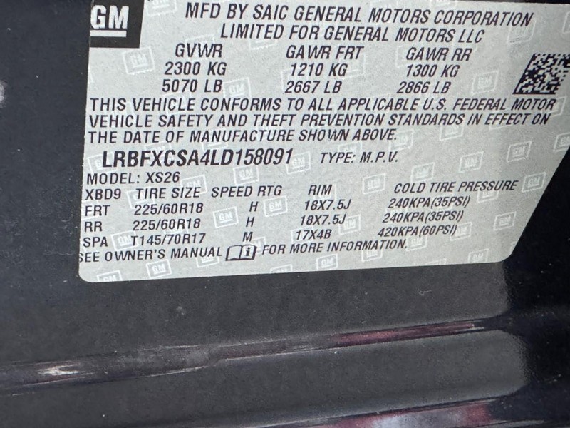 Buick Envision Vehicle Full-screen Gallery Image 25