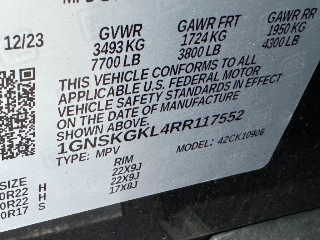 Chevrolet Suburban Vehicle Full-screen Gallery Image 27