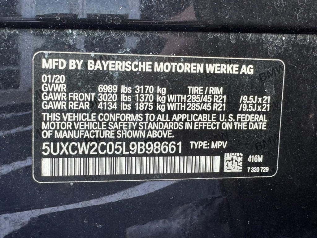 BMW X7 Vehicle Full-screen Gallery Image 27