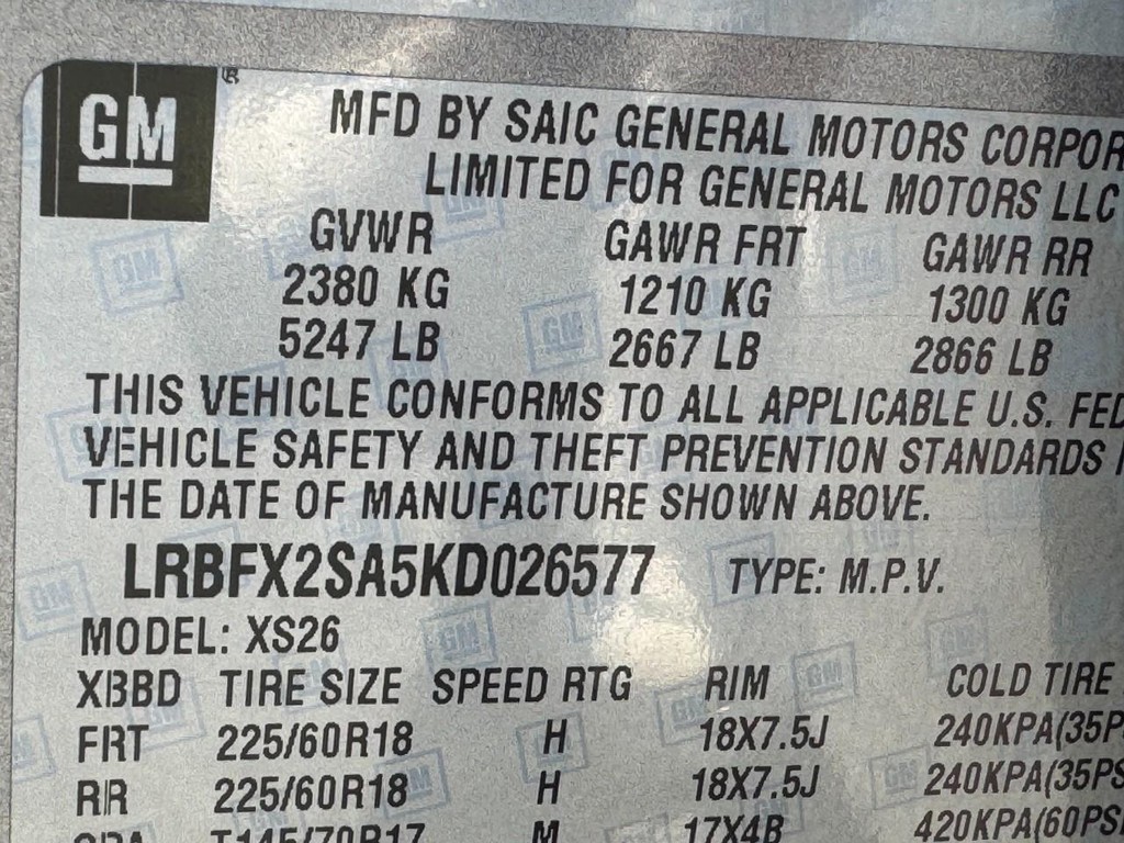 Buick Envision Vehicle Full-screen Gallery Image 24