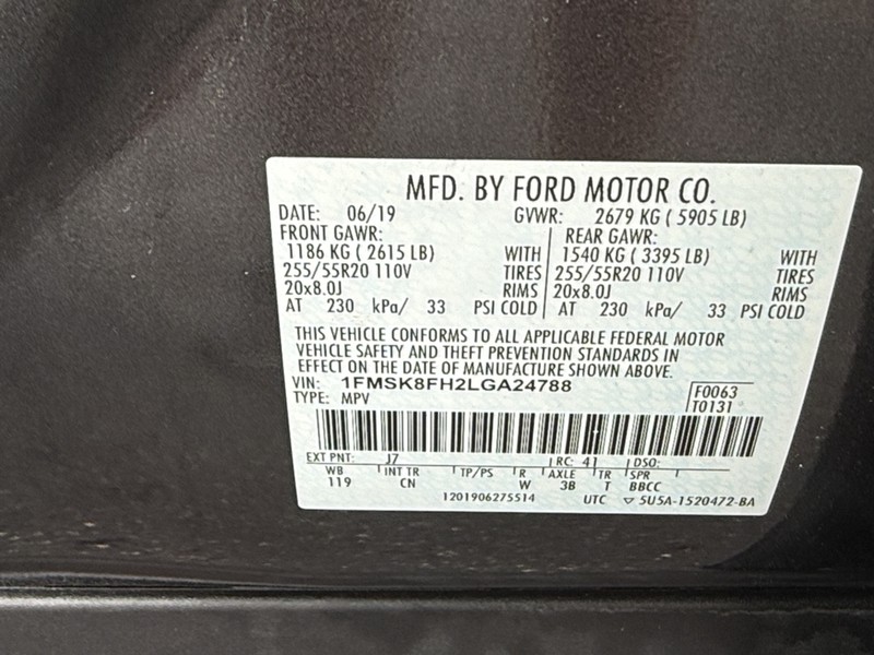Ford Explorer Vehicle Image 24