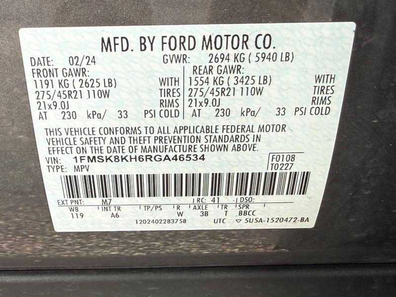Ford Explorer Vehicle Image 25