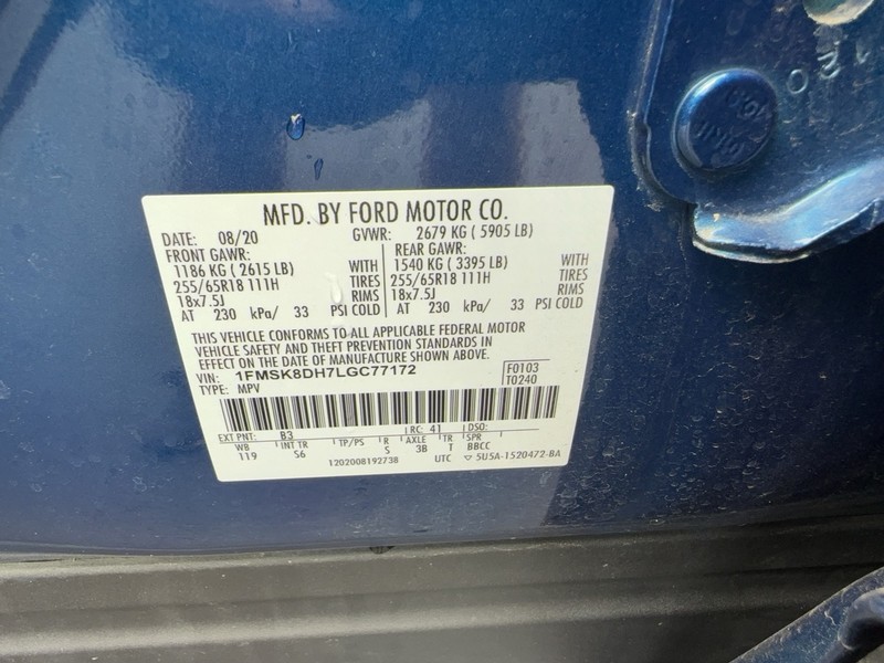 Ford Explorer Vehicle Image 25