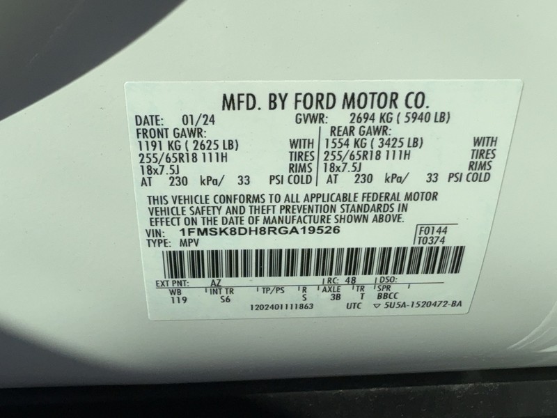 Ford Explorer Vehicle Image 25