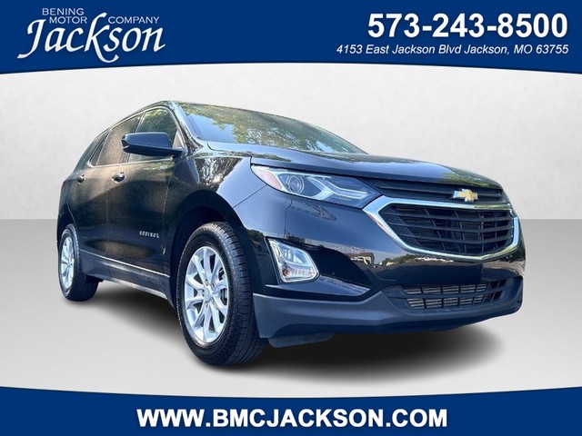 more details - chevrolet equinox