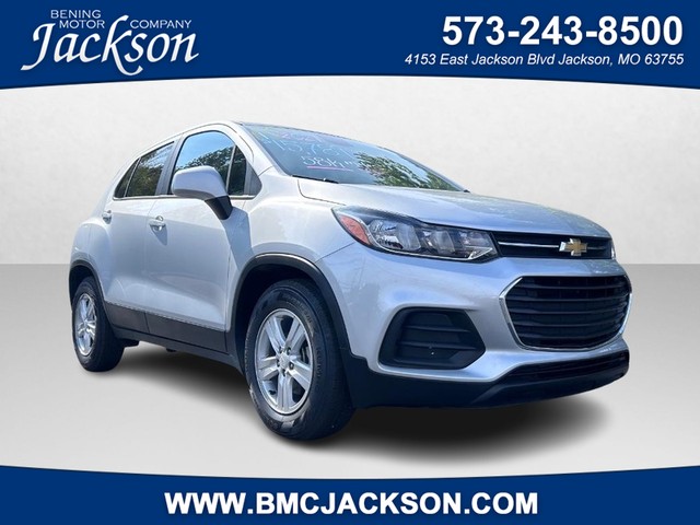 more details - chevrolet trax