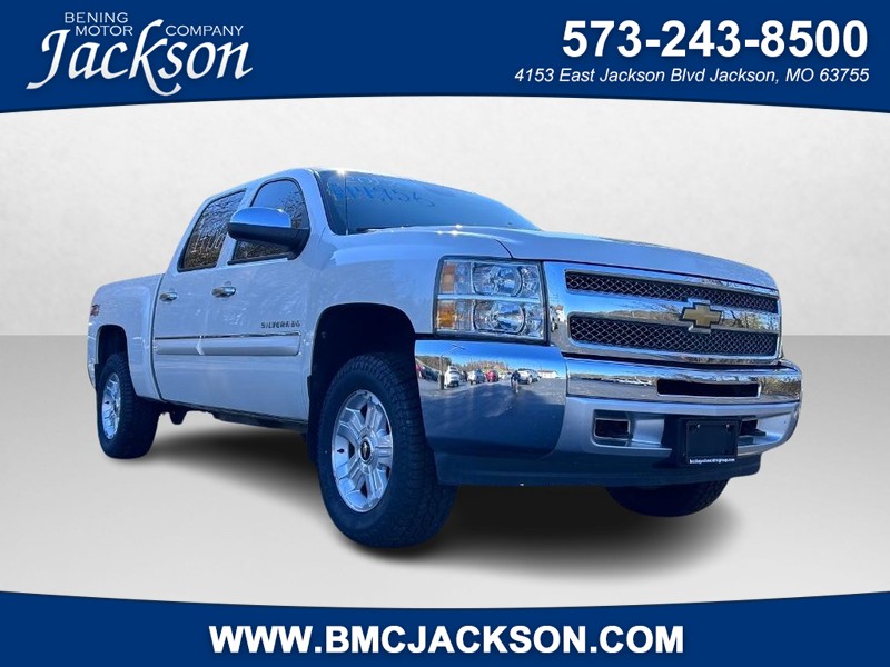 2012 Chevrolet Silverado 1500 LT photo 1