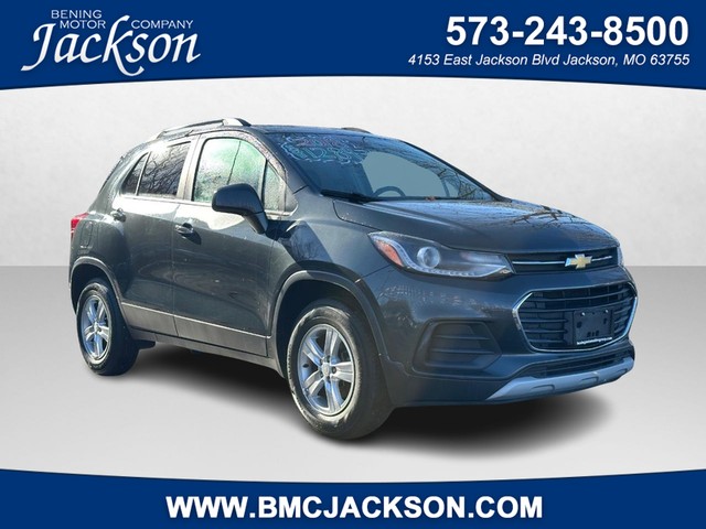 more details - chevrolet trax