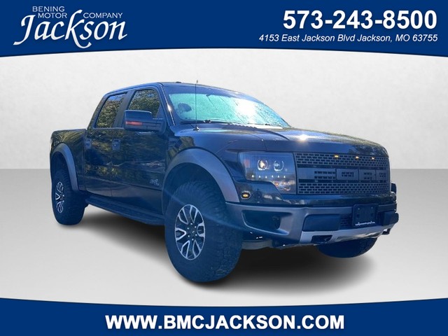 Jackson MO 2012 Ford F-150 more details - ford f-150