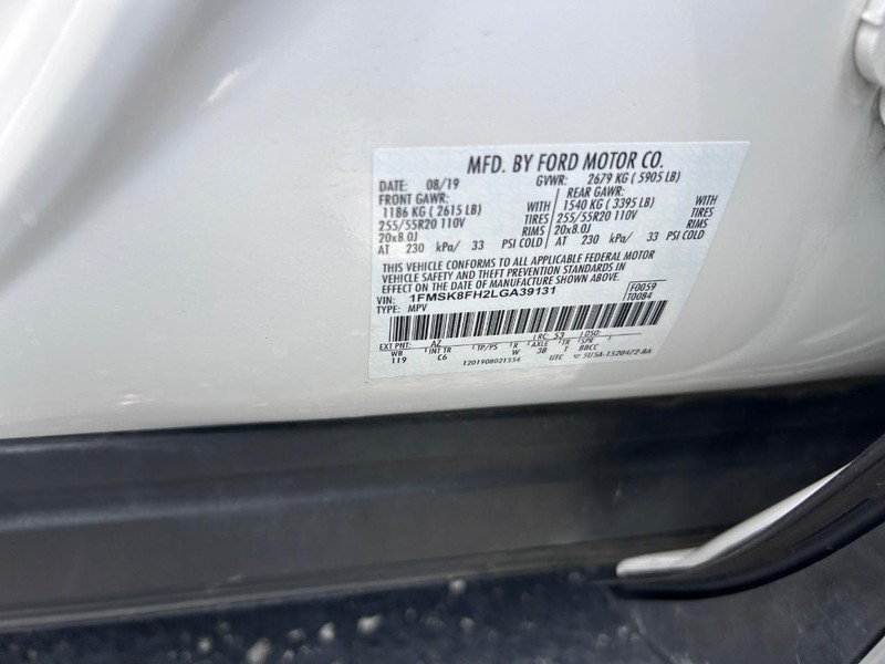 Ford Explorer Vehicle Image 25