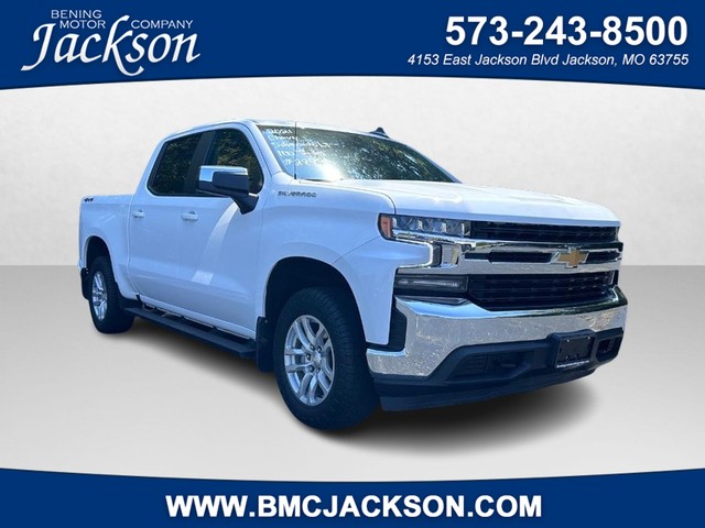 Jackson MO 2021 Chevrolet Silverado 1500 more details - chevrolet silverado 1500