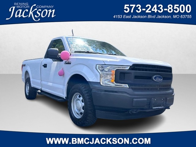 Jackson MO 2020 Ford F-150 more details - ford f-150