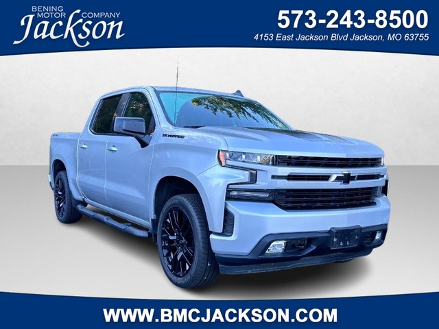 Jackson MO 2020 Chevrolet Silverado 1500 more details - chevrolet silverado 1500