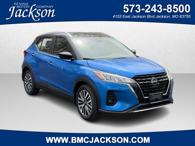 2024 Nissan Kicks