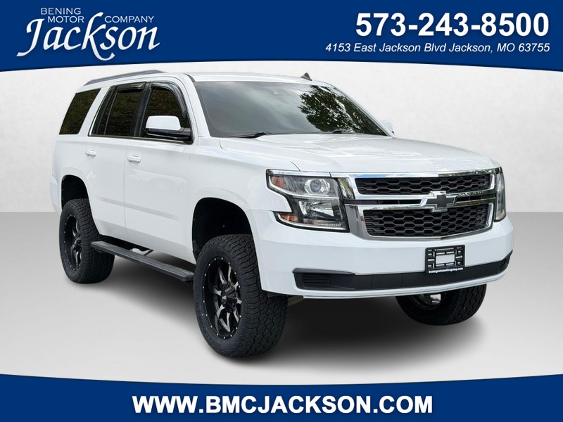 Chevrolet Tahoe Vehicle Full-screen Gallery Image 01