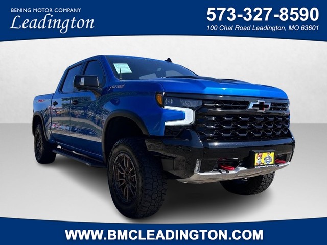 Leadington MO 2022 Chevrolet Silverado 1500 more details - chevrolet silverado 1500
