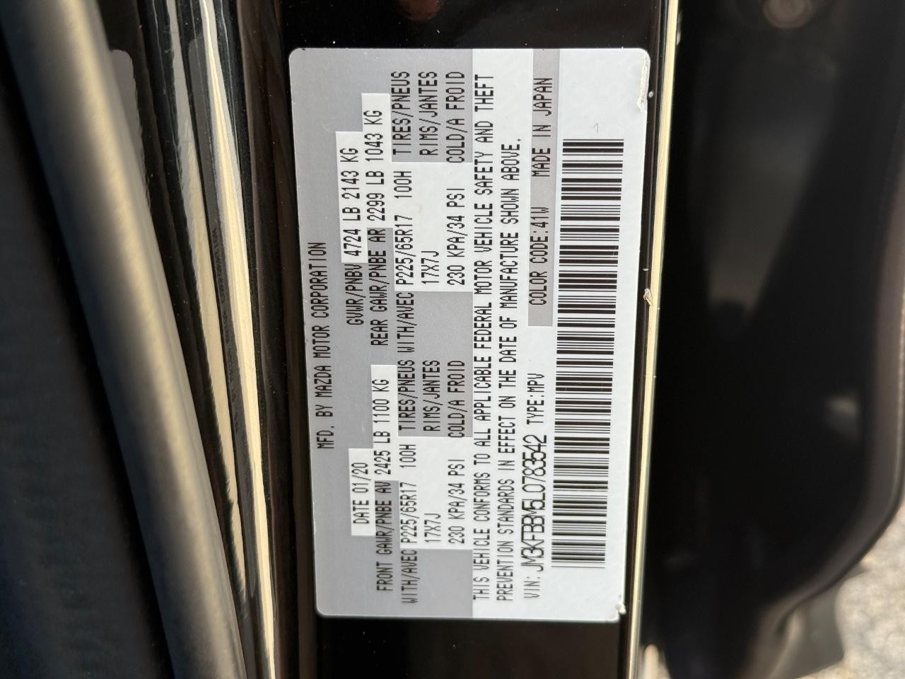 Mazda CX-5 Vehicle Image 22