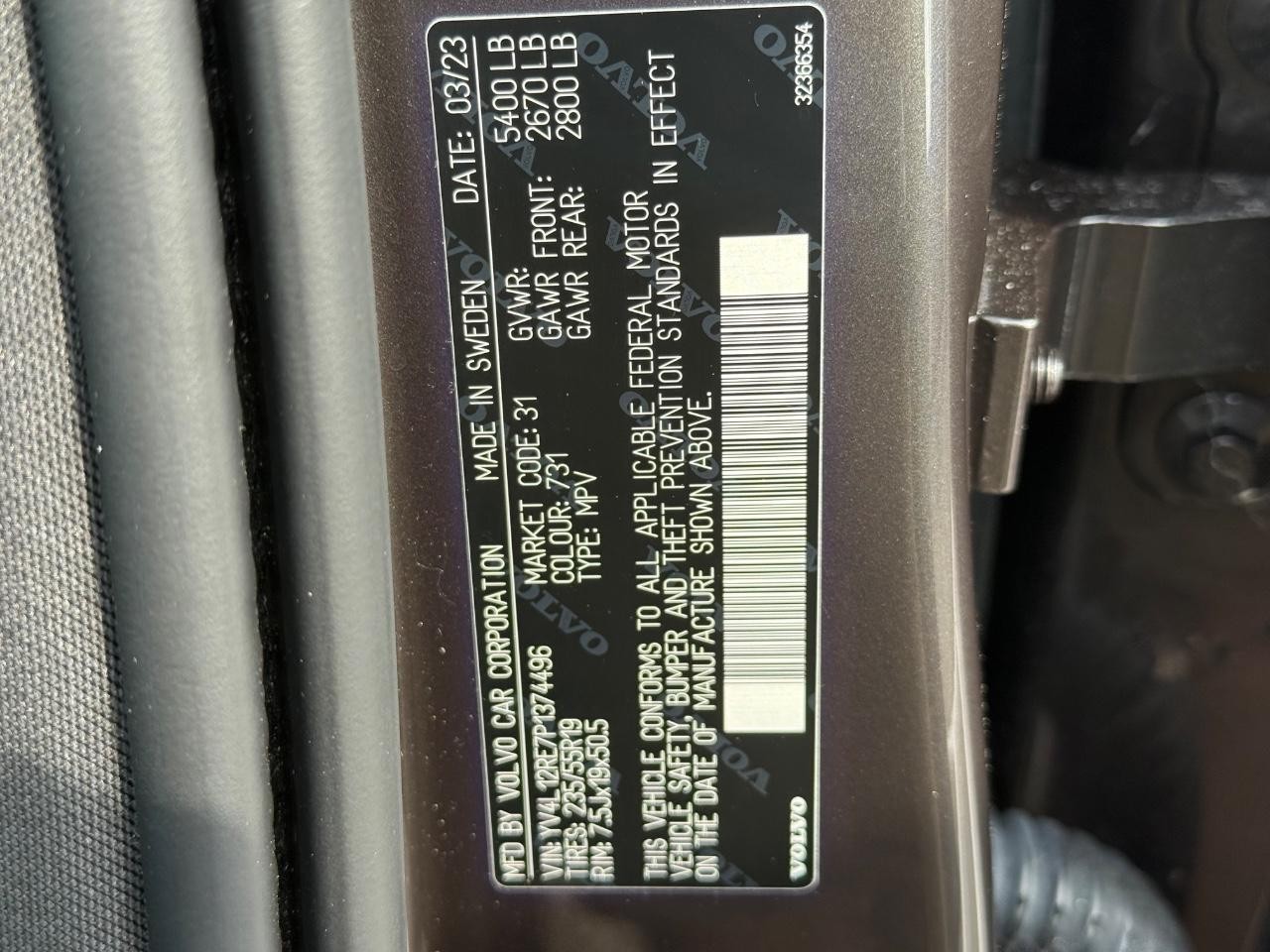 Volvo XC60 Vehicle Image 23