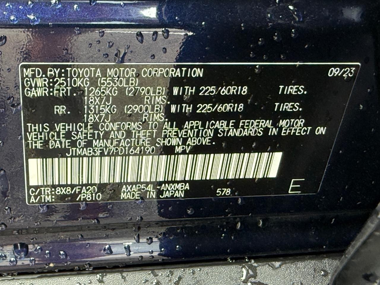 Toyota RAV4 Prime Vehicle Image 24